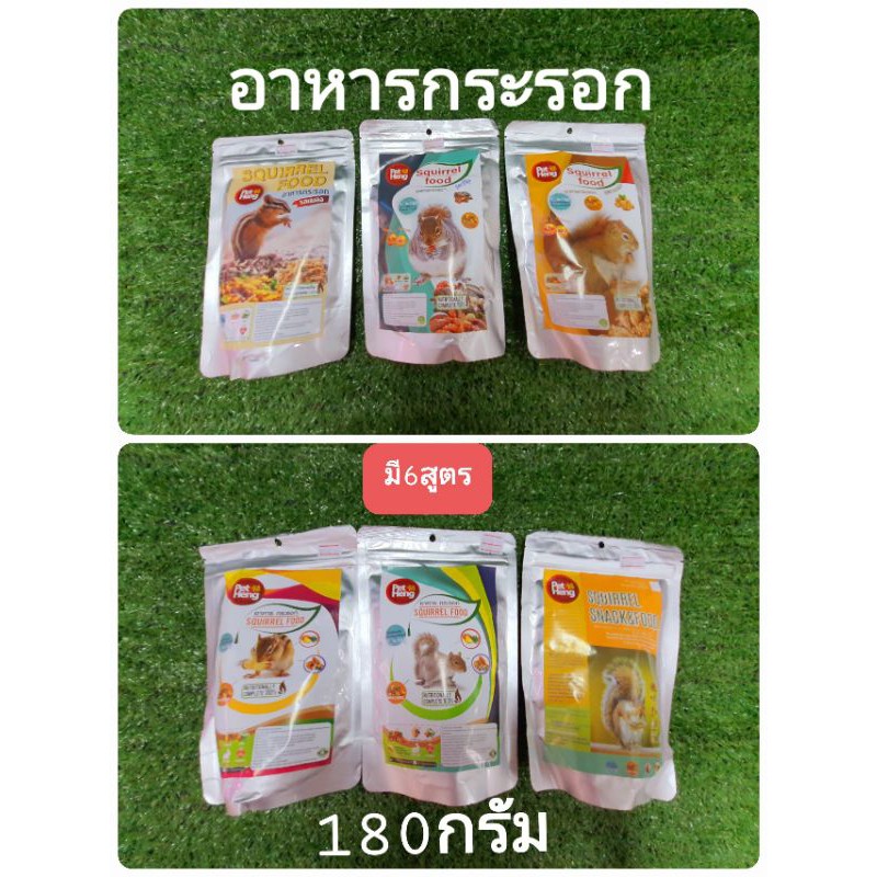 My Image 22