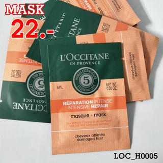 Loccitane Intensive Repair Mask 6ml