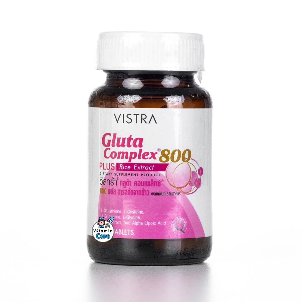 Exp.7/2027 (30 เม็ด) Vistra Gluta Complex 800 วิสตร้า กลูต้าคอมเพล็กซ์