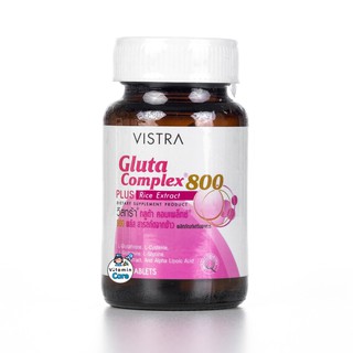 Exp.7/25 (30 เม็ด) Vistra Gluta Complex 800 วิสตร้า กลูต้าคอมเพล็กซ์