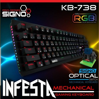 SIGNO Mini RGB Mechanical Gaming Keyboard รุ่น INFESTA KB-738