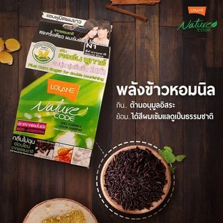 !!โฉมใหม่ (แพ็ค 12ชิ้น) Lolane Nature Code Color Shampoo 30ml. โลแลน เนเจอร์โค้ด แชมพู ปิดผมขาว 30ml