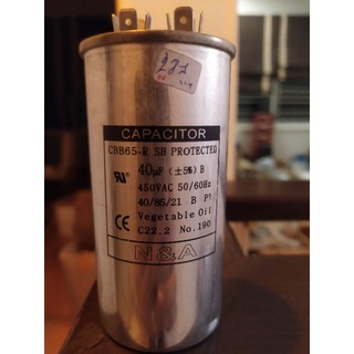 Capacitor แอร์ 40,50 ไมโครฟารัด