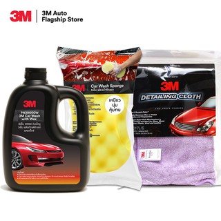 3M Set แชมพูล้างรถ ขนาด 1000 Ml. PN39000W + 3M Car Sponge ฟองน้ำล้างรถ + ผ้าไมโครไฟเบอร์ 3M PN39017L/S