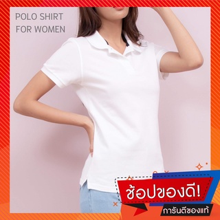 thescreenology เสื้อยืด Noproblem ยอดขาย No.1 รับประกัน ไม่ย้วย ไม่ยืด ผ้านุ่ม เสื้อโปโล หญิง สีขาว