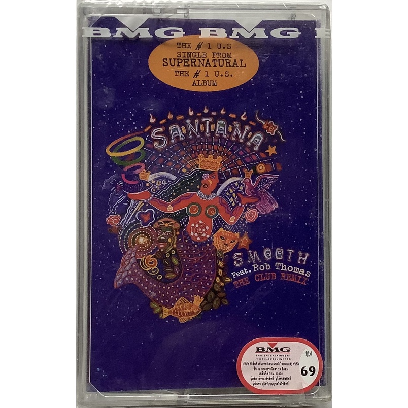 Cassette Tape เทปคาสเซ็ตเพลง Santana Smooth-The Club Remix 5 Tracks Maxi Single ลิขสิทธิ์ ซีล