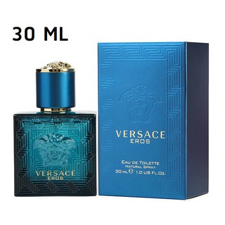 (30 ML) Versace Eros Pour Homme EDT 30 ml. กล่องซีล