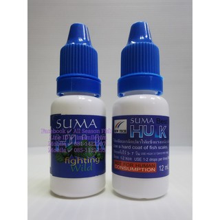 12 ml. SUMA &gt; สายกัด (U) Hulk Fighting Wild (สีน้ำเงิน)