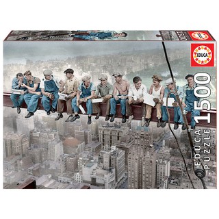 Educa jigsaw puzzle จิ๊กซอว์นำเข้า 1500 ชิ้น