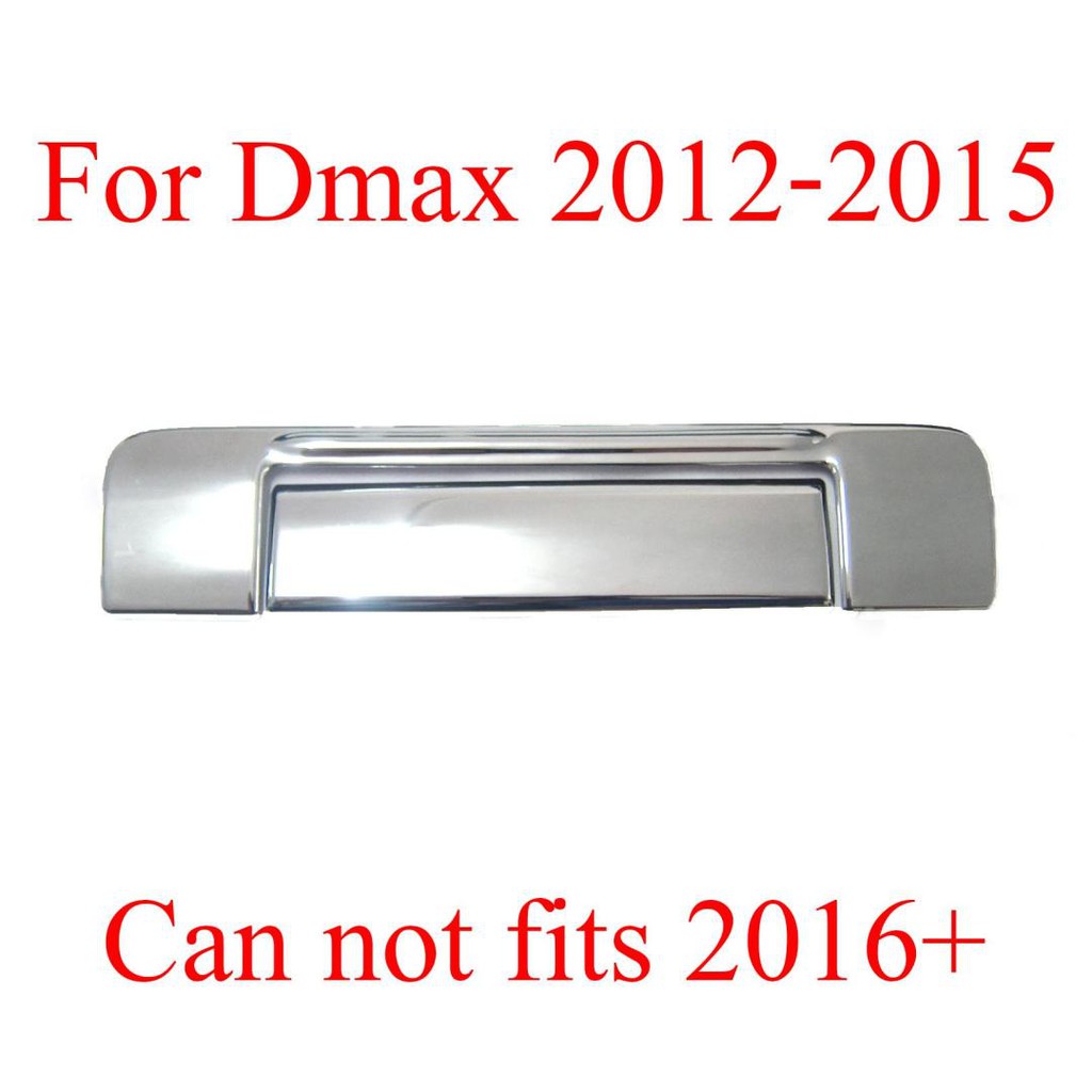 AWH S.PRY มือเปิดฝาท้าย ISUZU DMAX ALL NEW ปี 2012-2015 ชุบโครเมี่ยม (A292) อะไหล่รถยนต์