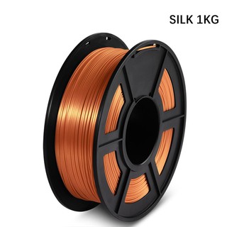 Sunlu Filament Silk PLA PLUS ใช้กับเครื่องพิมพ์ 3 มิติ(3D Printer) เส้นใยพลาสติกขนาด 1.75mm จำนวน 1kg