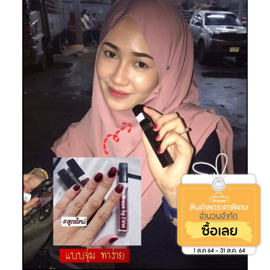 My Image 2