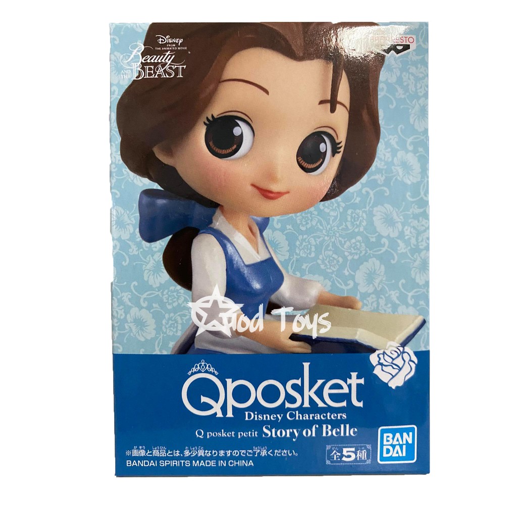 Banpresto Disney Characters Q Posket Petit Belle ของแท Shopee Thailand