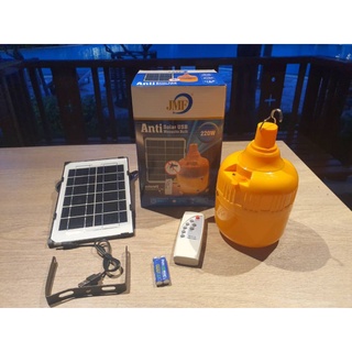 JMF หลอดไฟไล่ยุงโซล่าเซล หลอดไฟLED 220W ปรับได้3ระดับ รุ่น JMF-LED SOLAR-B220W