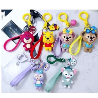 Disney Keychain