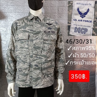 U.S. army air forces เสื้อทหารอากาศ อเมริกัน มือสอง สภาพวย