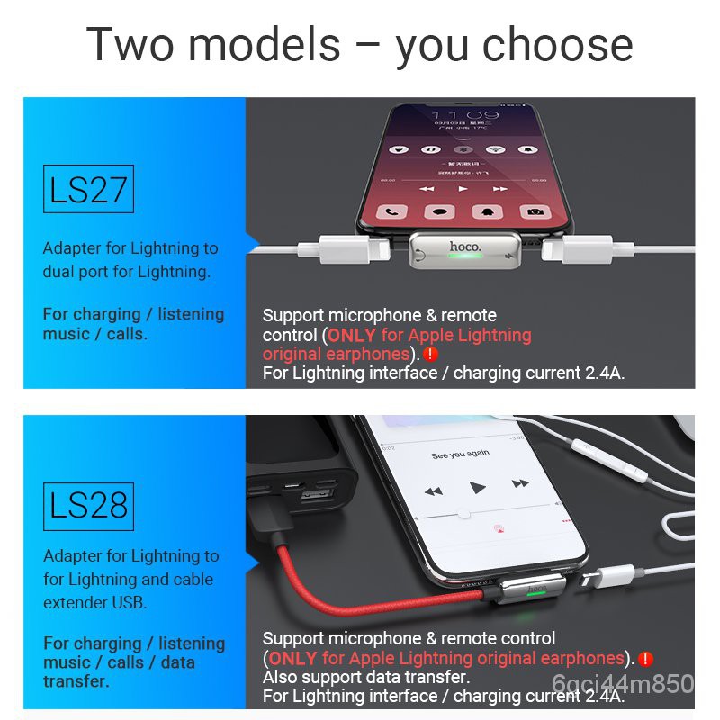 HOCO ตัวแปลงสัญญาณเสียงสำหรับ Lightning Headphone ADAPTER FOR iPhone