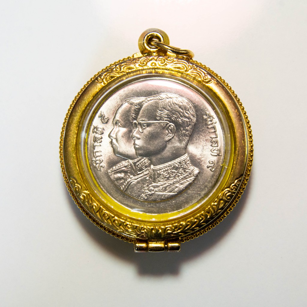 เหรียญกษาปณ์ที่ระลึกชนิดราคา 10 บาท 100 ปี ร.พ.ศิริราช พร้อมกรอบ