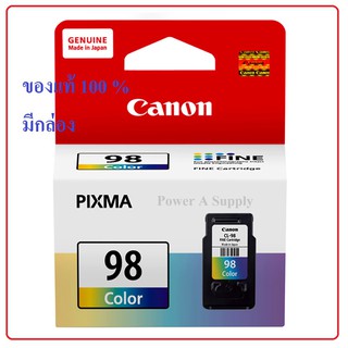 ตลับหมึกแคนนอน Canon CL-98 color สี ของแท้ใหม่100%จากศูนย์ มีกล่อง E500/E510/E600/E610