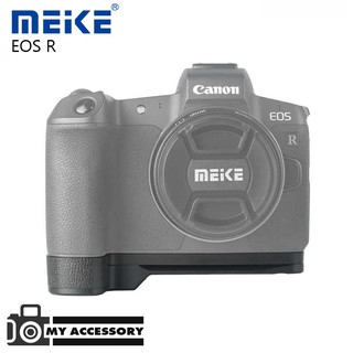 Meike MK-EOSRG Metal Hand Grip Holder for Canon EOS R