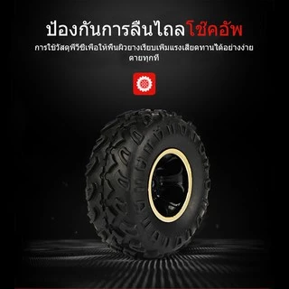 4wdรถบังคับรีโมทรถบังคับวิทยุรถบังคับวิทยุรถรีโมทวิทยุรถรถ4wdรถไต่หินรถบังคับไต่หินรถบังคับรถบังคับ ของเล่นเด้ก