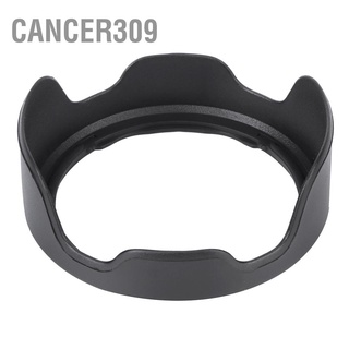 Cancer309 LH‑DC60 Plastic Black Camera Mount Lens Hood for Canon PowerShot SX30 SX20 SX10 IS SX1