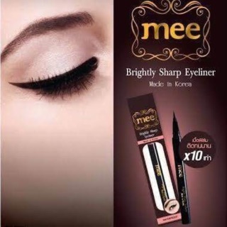 MEE Brightly Sharp Eyeliner