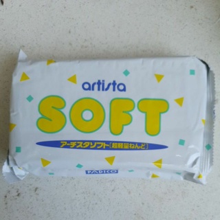 ดินปั้นโพลิเมอร์ชนิดเบาพิเศษ artista SOFT PADICO