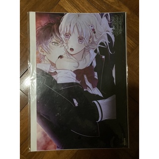 กระดาษ โปสเตอร์ A4 Diabolik Lovers