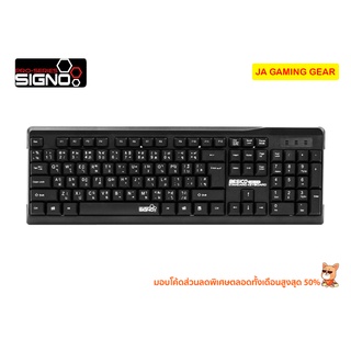 คีย์บอร์ด Signo KB 79 Besico Standard keyboard คีย์บอร์ดทำงาน คีย์บอร์ดมีสาย