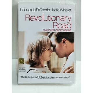 DVD SE : Revolutionary Road (2008) ถนนแห่งรัก สองเรานิรันดร์ " Leonardo DiCaprio, Kate Winslet "