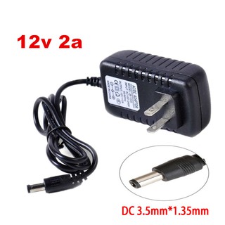 DC อะแดปเตอร์ Adapter 12V 2A 2000mA (ขนาดหัว 3.5x1.35MM)