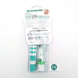 Dentiste Travel Set เดนทิสเต้ ทราเวลแพ็ค (ยาสีฟัน 20 กรัม + แปรงสีฟันพับได้) (1 ชุด) (P-2557)