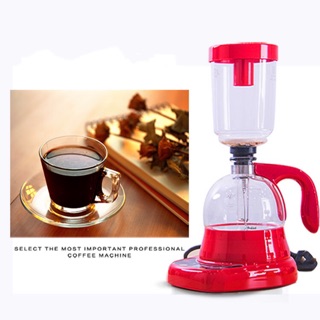 ☕️Siphon coffee maker เครื่องชงกาแฟกาลักน้ำ