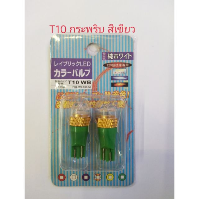 รายการ 94+ ภาพพื้นหลัง เขียวสว่าง สวยมาก