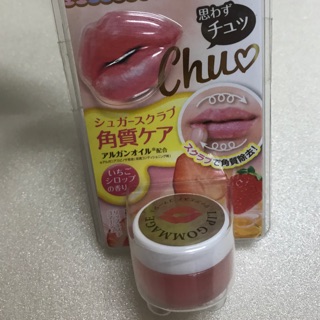 New✨CHU LIP SCRUB by Japann