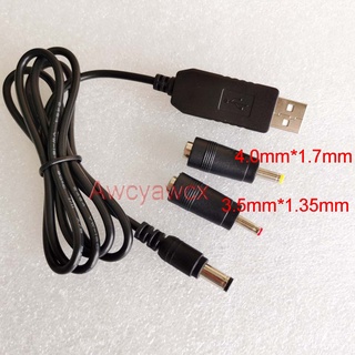 อะแดปเตอร์แปลงสายเคเบิ้ลชาร์จ USB DC Boost 5V เป็น 9V 12V 5.5mm 4.0mm 1.7mm 3.5mm 1.35mm power plug cable