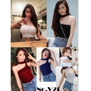 เสื้อเกาะอกเบี่ยงไหล่สุดเซ็กซี่ 👗เนื้อผ้านิ่ม ใส่สบาย