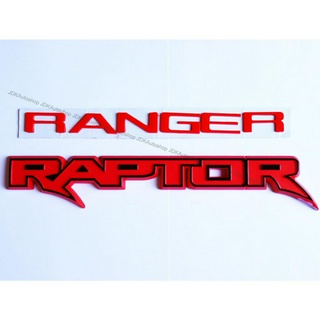 2 ชิ้น โลโก้ RANGER RAPTOR สีแดง สำหรับ RANGER ติดฝากระโปรงหน้า RAPTOR ติดฝากระบะท้าย ฟอร์ด เรนเจอร์ แร็พเตอร์ FORD RANG