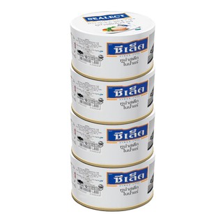 ว๊าว🍟 ซีเล็ค ทูน่าสเต็กในน้ำแร่ 165 กรัม x 4 กระป๋อง Sealect Tuna Steak in Spring Water 165g x 4 Cans