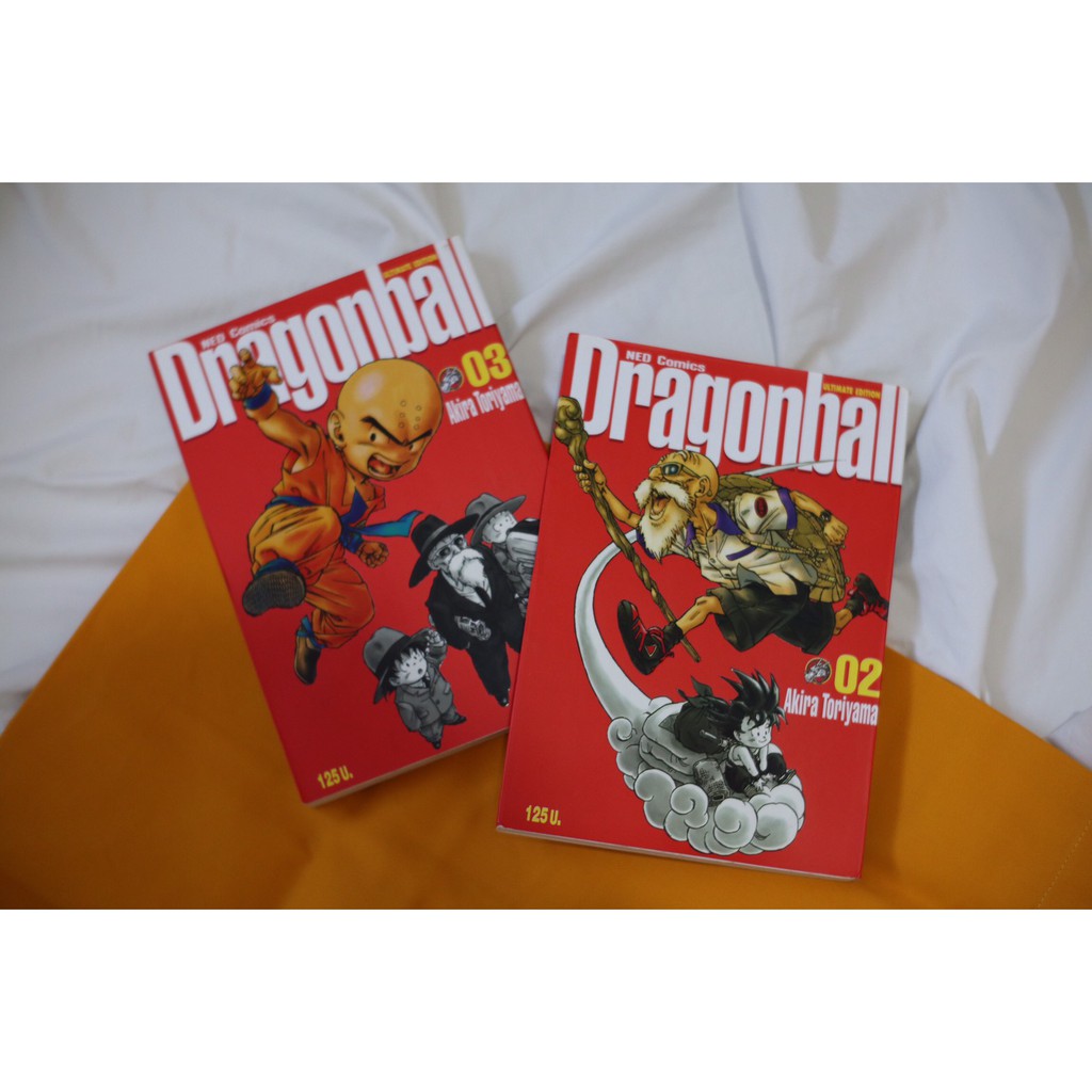 หนังสือการ์ตูนดราก้อนบอล Dragon ball Big book (เล่มแดง) เล่มที่ 2 และ 3 แพ็คคู่ ดราก้อนZ