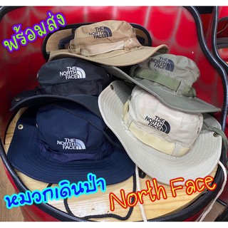 หมวก หมวกเดินป่า ซาฟารี แคมป์ปิ้ง พร้อมส่งจากไทย 🇹🇭 หมวก