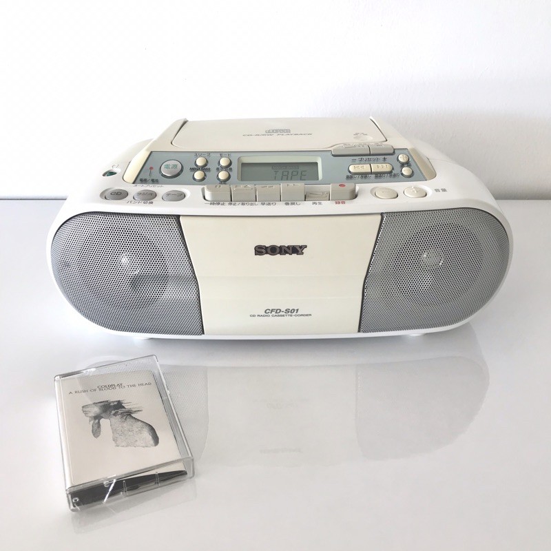 เครื่องเล่นเทป Sony CFD-S01 CD Digital AM/FM Radio Cassette