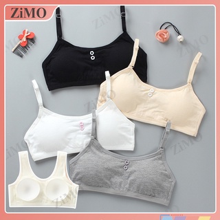 [Zimo] เด็กเสื้อในการฝึกอบรมหญิงชุดชั้นในกางเกงชั้นในที่มีตะขอ (พร้อมแผ่นรองหน้าอก)