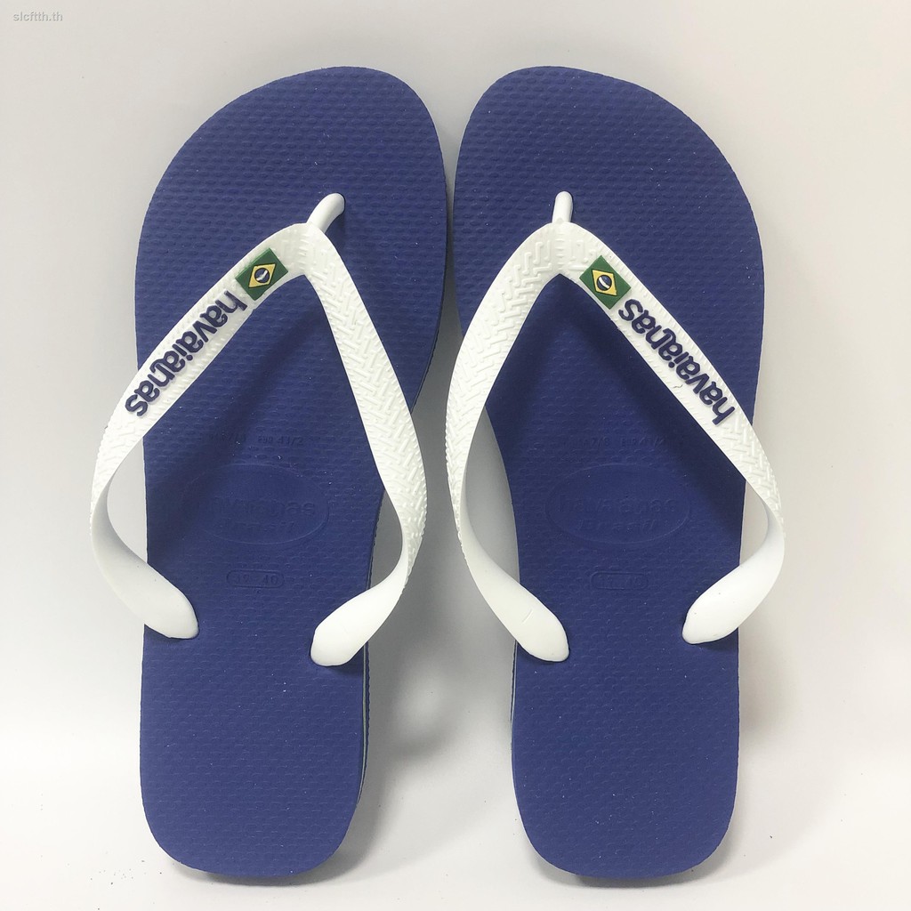 Havaianas flag 2025