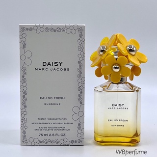 น้ำหอม Marc Jacobs Daisy Eau So Fresh Sunshine Edt 75 ml. Tester