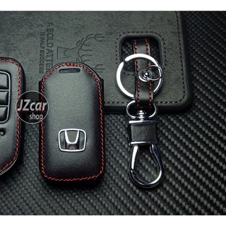 Honda ซองกุญแจ หนัง ฮอนด้า แจ๊ส ซิตี้ ซิวิค jazz gk city crv hrv civic fc fk hybrid hatchback turbo 2018-2022