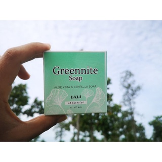 Greennite สบู่กรีนไนท์ สบู่ลดสิว (โปร 1 ก้อน)มีของแถมทุกออเดอร์!!