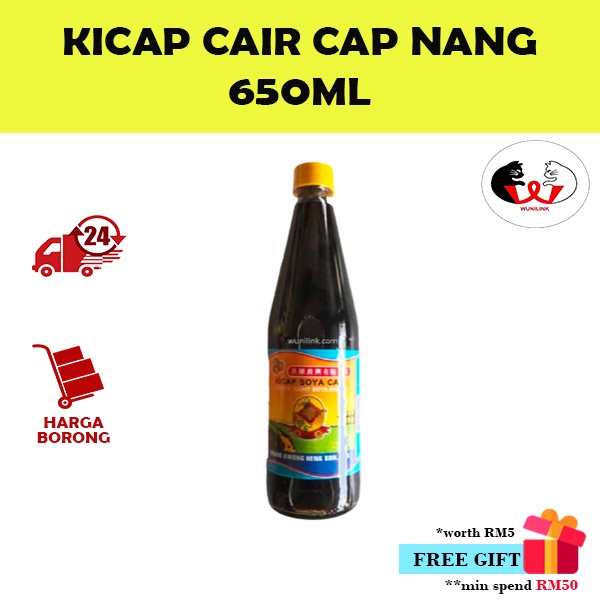 Bidor Kwong Heng Kicap Cair Cap Nang / 美罗广兴红囊标生抽 (650ml)