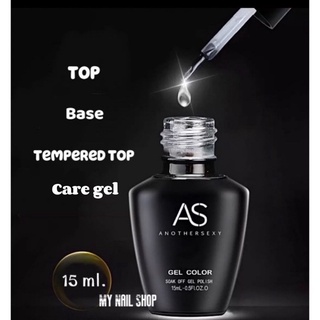 AS top,base,case gel 15ml.